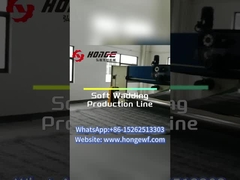 Do czego wykorzystywana jest linia produkcyjna do produkcji wełny miękkiej?